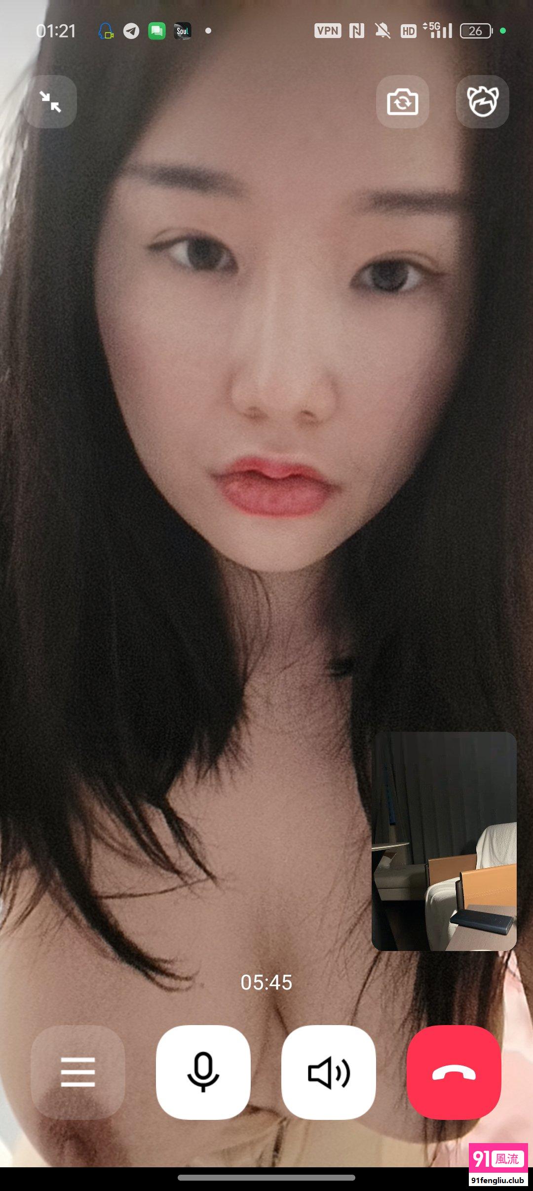 虎泉小姐姐甜甜